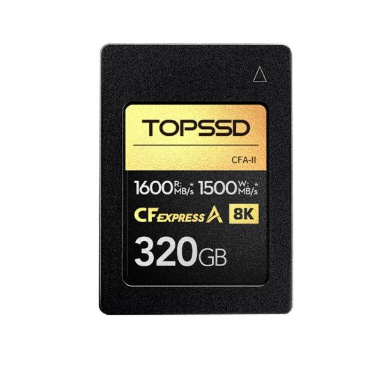 湖南天碩cfe a影像存儲技術(shù)新突破