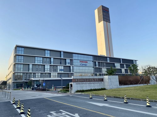 走進東芝空調 匠心育人，智能科技——探訪杭州特色生產基地與技術開發(fā)