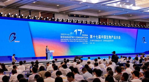 《中國生物經濟發(fā)展報告2025》發(fā)布 躋身全球第二大生物藥市場，技術創(chuàng)新驅動未來